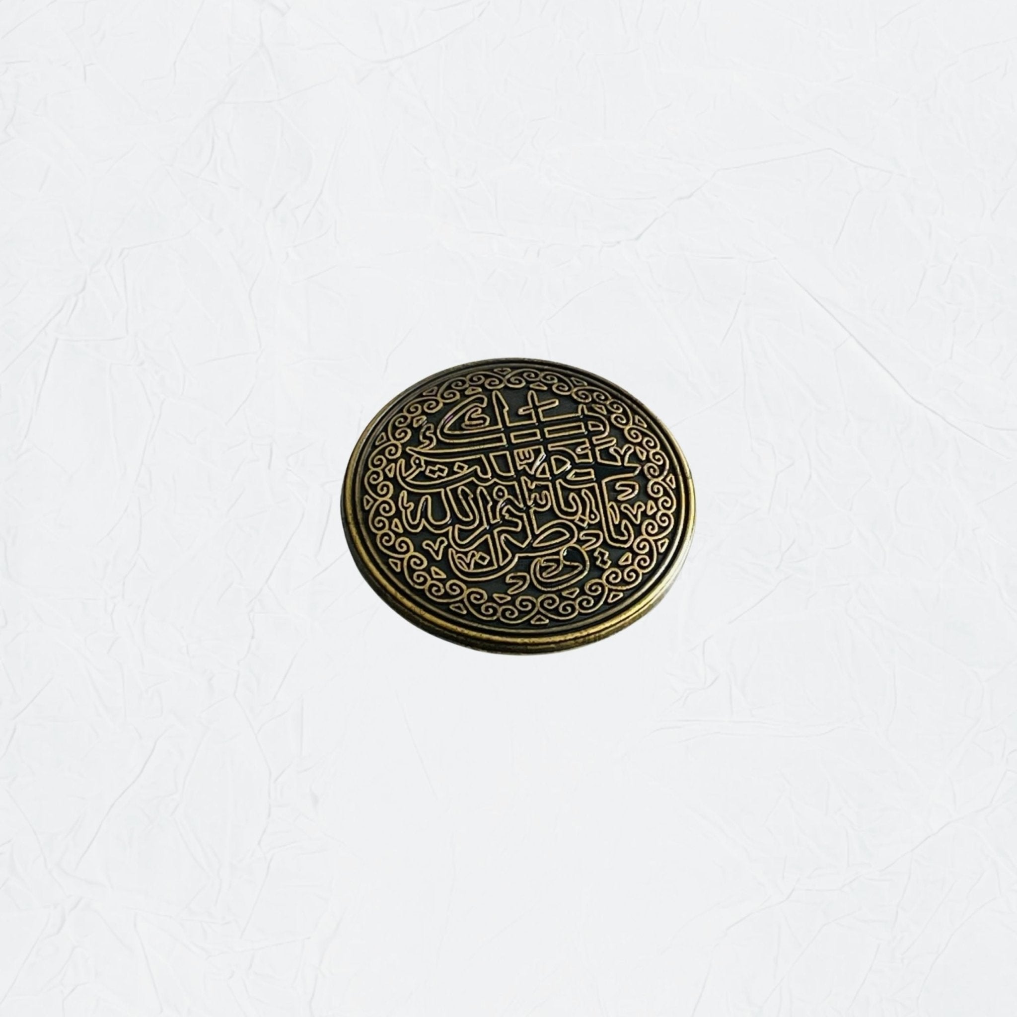 Badge Hasntek Besmellah Ya Watan